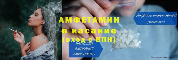 COCAINE Алзамай