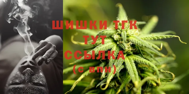 hydra ссылка  Белая Калитва  Каннабис индика 